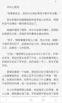 澳门赌彩官网